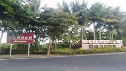 哪些情况需要转移养老保险关系？