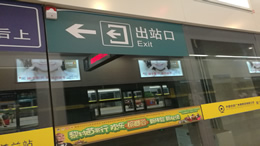 本地电脑安装 OpenSSL 的详细步骤（覆盖 Window