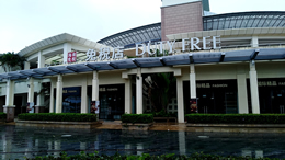 媒塔CMS原创富文本编辑器 - 专业内容创作解决方案